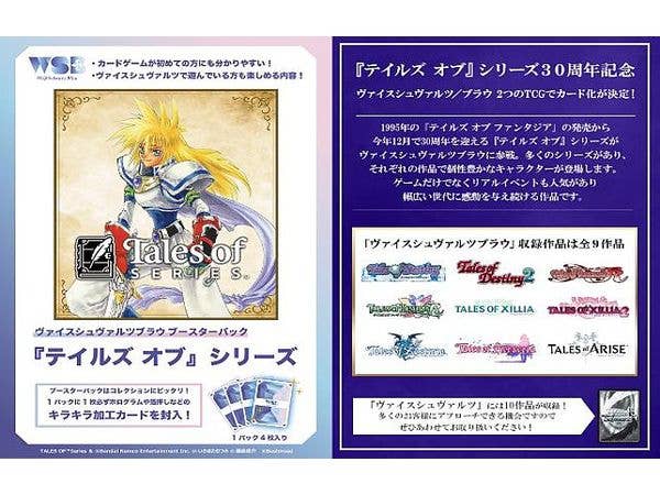 ガンナガン プレイマット キルコ | HLJ.co.jp