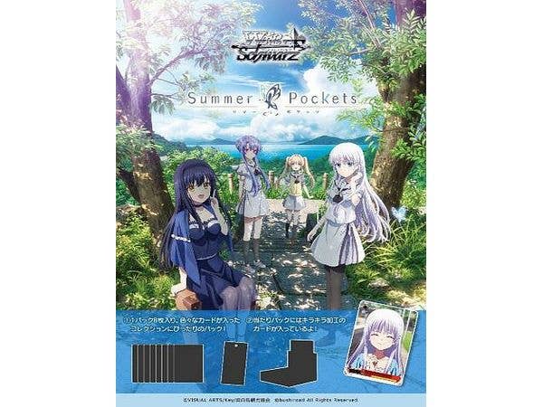 TVアニメ Summer Pockets: ヴァイスシュヴァルツ ブースターパック 1Box 10pcs