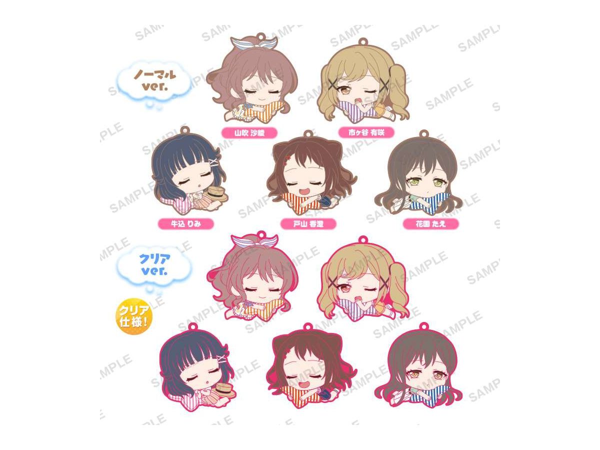 ガルパ すやりんラバーストラップ Poppin'Party 1Box 10pcs