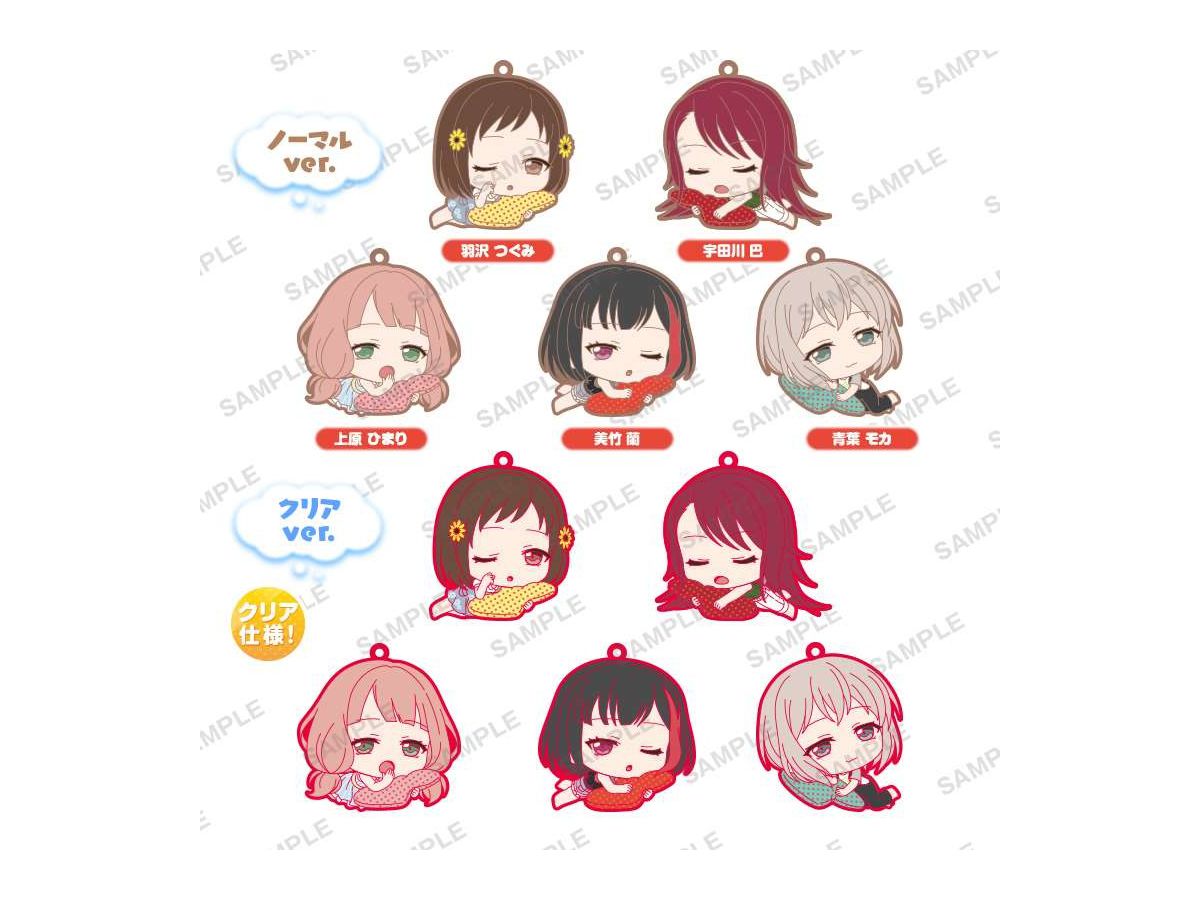 ガルパ すやりんラバーストラップ Afterglow 1Box 10pcs