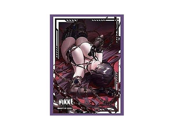 ブシロードスリーブコレクション ハイグレード Vol.5238 勝利の女神:NIKKE ミハラ:ボンディングチェーンVer.