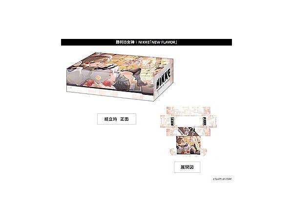 ブシロードストレイジボックスコレクション V2 Vol.421 勝利の女神:NIKKE NEW FLAVOR