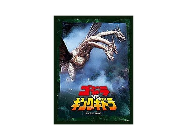 遊戯王CG ストラクチャーデッキスペシャルセット 恐竜の鼓動 | HLJ.co.jp