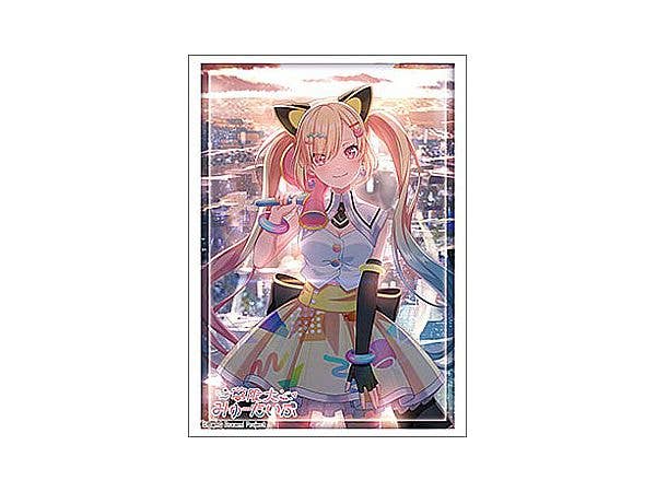 BanG Dream!: ブシロードスリーブコレクション ハイグレード Vol.5265 BanG Dream! 夢限大みゅーたいぷ 仲町あられ