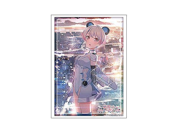 BanG Dream!: ブシロードスリーブコレクション ハイグレード Vol.5267 BanG Dream! 夢限大みゅーたいぷ 峰月律