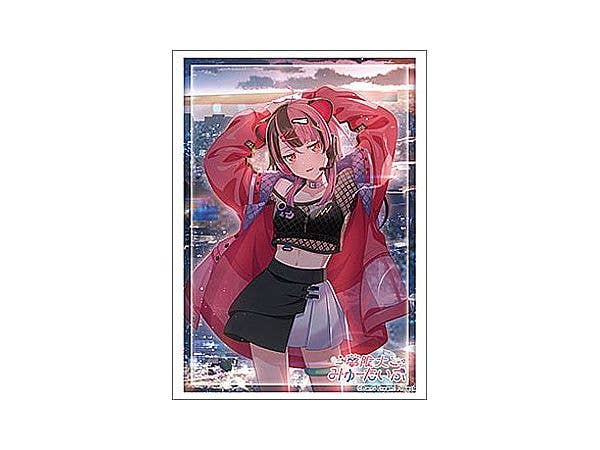 BanG Dream!: ブシロードスリーブコレクション ハイグレード Vol.5269 BanG Dream! 夢限大みゅーたいぷ 千石ユノ