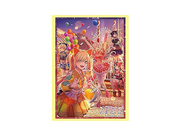 BanG Dream!: ブシロードスリーブコレクション ハイグレード Vol.5270 BanG Dream! 夢限大みゅーたいぷ 真夜中遊園地