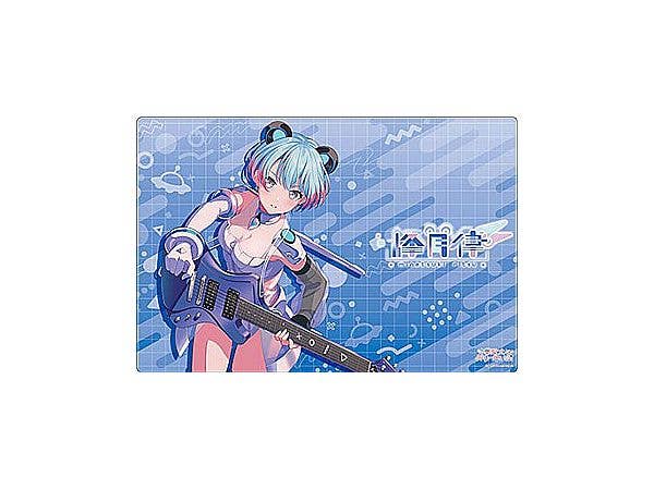 BanG Dream!: ブシロード ラバーマットコレクション V2 Vol.2172 BanG Dream! 夢限大みゅーたいぷ 峰月律
