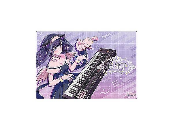 BanG Dream!: ブシロード ラバーマットコレクション V2 Vol.2173 BanG Dream! 夢限大みゅーたいぷ 藤都子