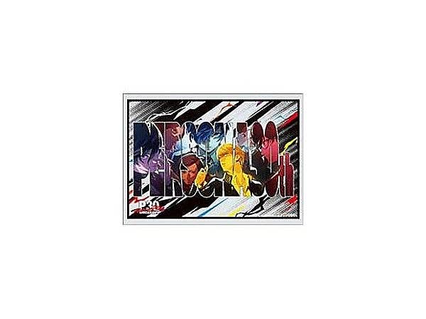 ペルソナ: ブシロードスリーブコレクション ハイグレード Vol.5305 ペルソナ30th キービジュアルA