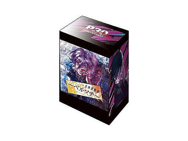 ペルソナ: ブシロード デッキホルダーコレクション V3 Vol.1315 ペルソナ30th 女神異聞録ペルソナ