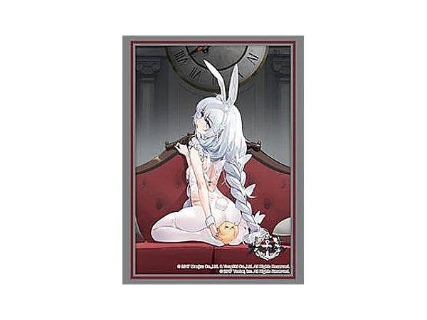 アズールレーン: ブシロードスリーブコレクション ハイグレード Vol.5311 アズールレーン ル・マラン 昼寝好きのラピヌVer.