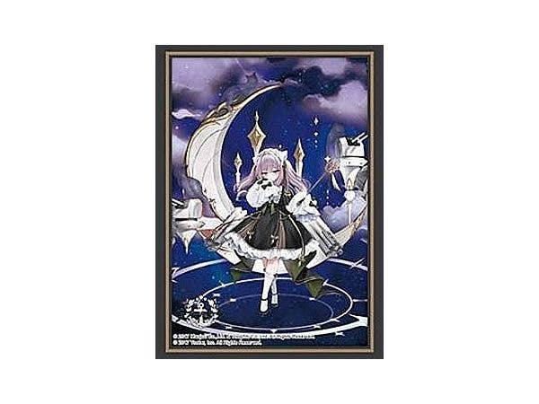 アズールレーン: ブシロードスリーブコレクション ハイグレード Vol.5312 アズールレーン ヴィットリオ・クニベルティ