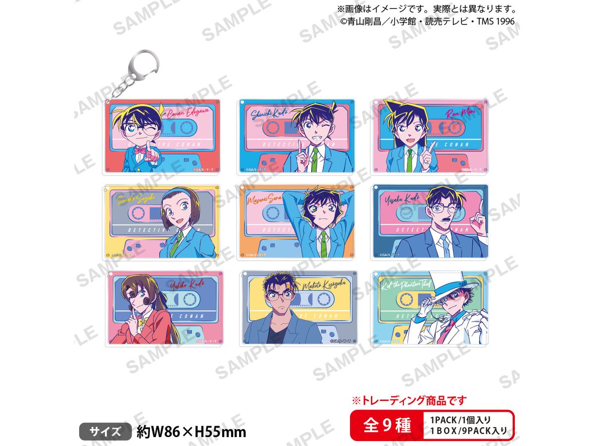 名探偵コナン (アニメ版) キャラバッジコレクション B 平次が 名探偵コナン (アニメ版) キャラバッジコレクション B 平次が