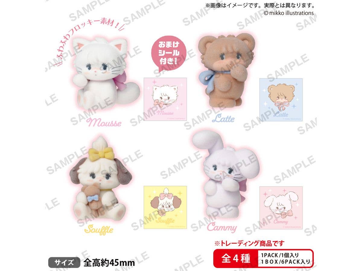 炎炎ノ消防隊 ラバーストラップDUOコンプリートセット 炎炎ノ消防隊 ラバーストラップDUO｜商品情報｜ブシロード