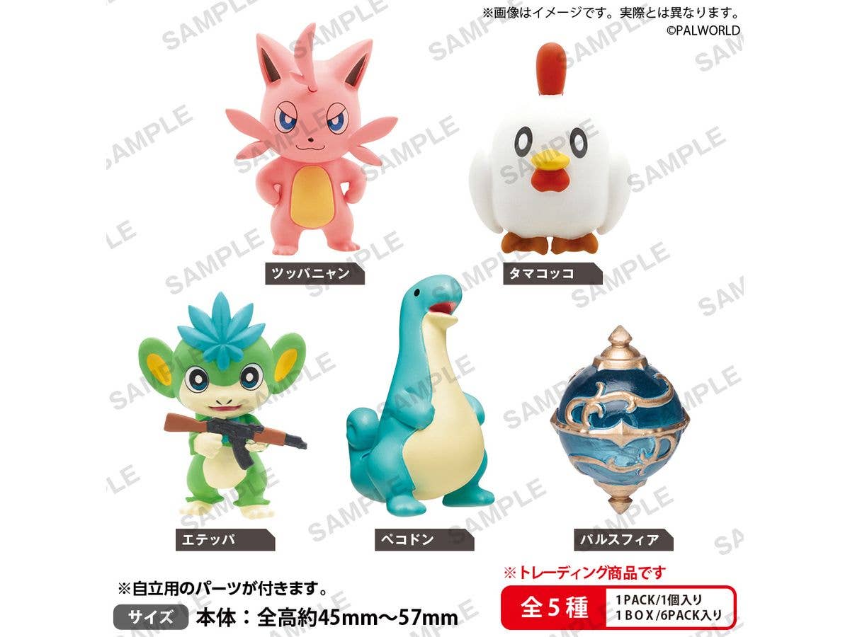 BUSHIROAD THE BOX Palworld / パルワールド コレクションフィギュア vol.1 1Box 6pcs