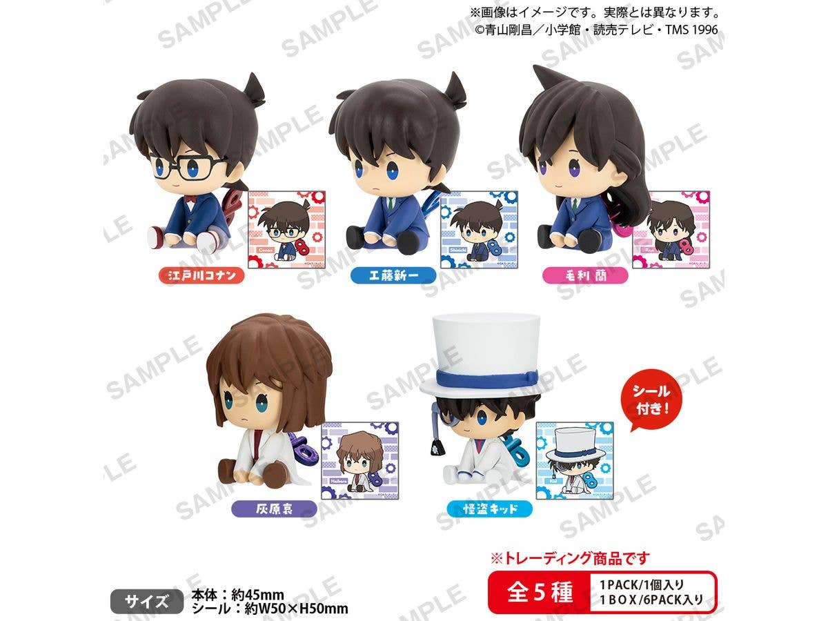 名探偵コナン ぺたっとねじまきますこっと vol.1 BOX ver. 1Box 6pcs