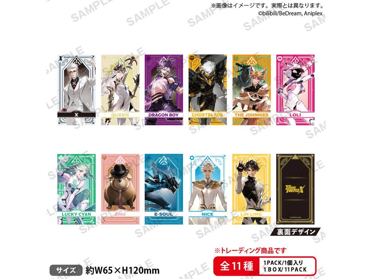 アニメ TO BE HERO X: トレーディングタロット風カード 1Box 11pcs