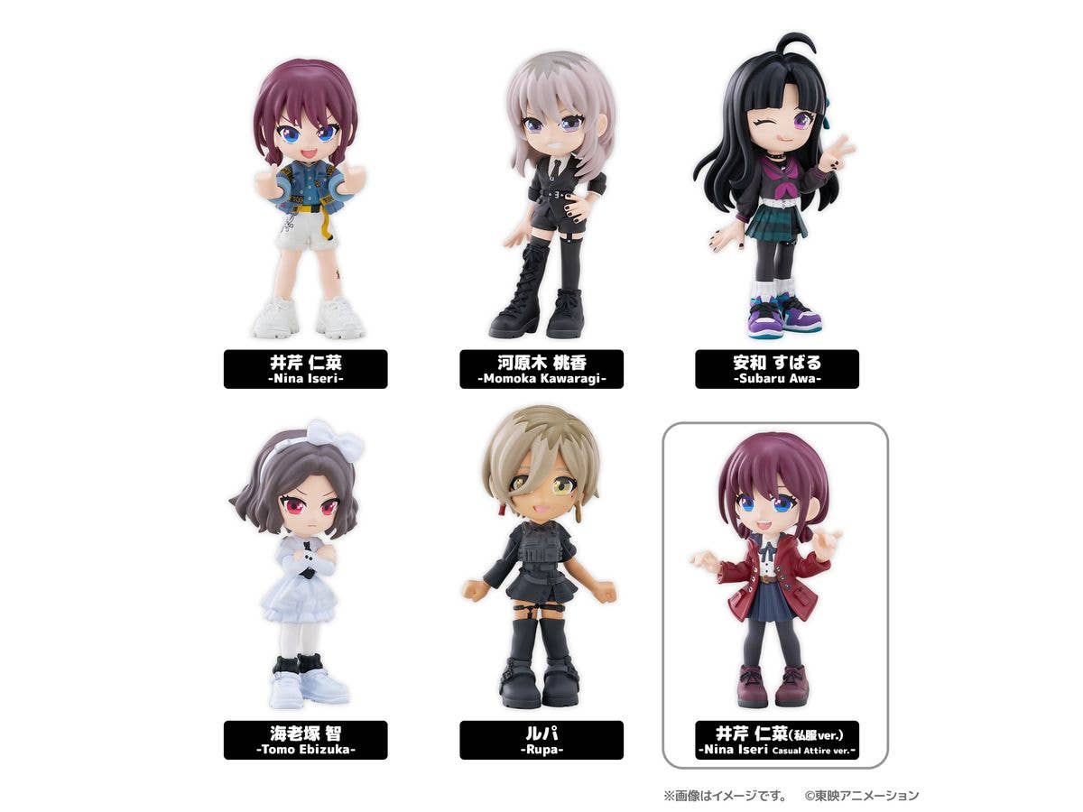 PalVerse ガールズバンドクライ 1Box 6pcs