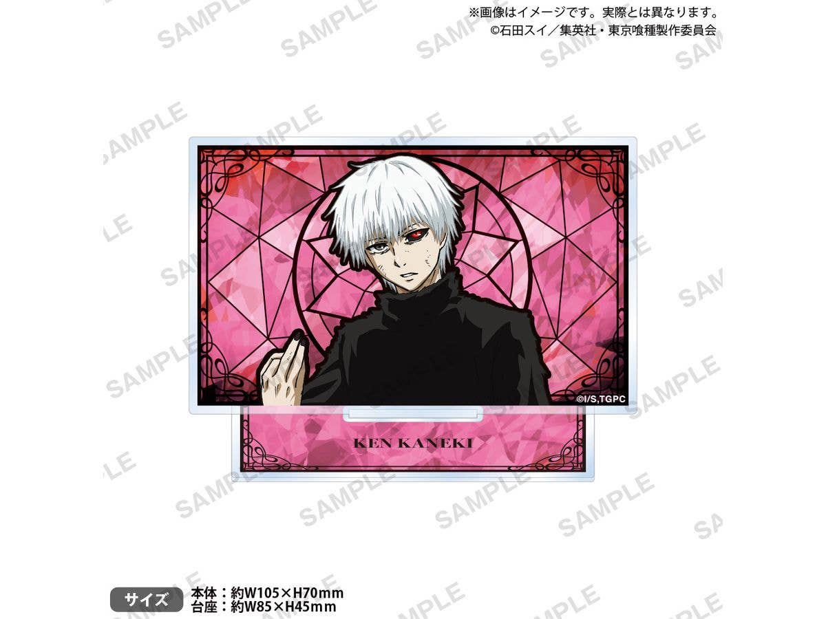 TVアニメ 東京喰種トーキョーグール: ミニプレートアクリルスタンド 金木 研 (B)