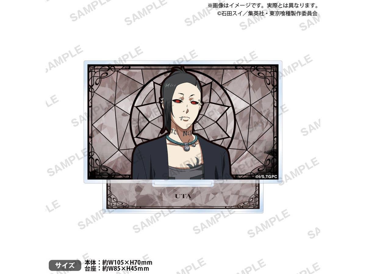 TVアニメ 東京喰種トーキョーグール: ミニプレートアクリルスタンド ウタ