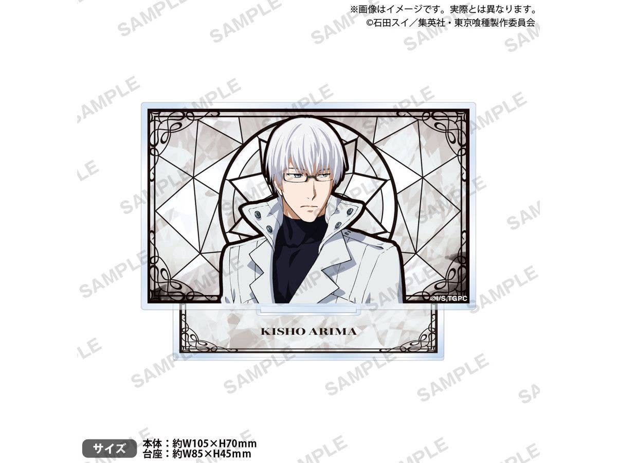 TVアニメ 東京喰種トーキョーグール: ミニプレートアクリルスタンド 有馬貴将