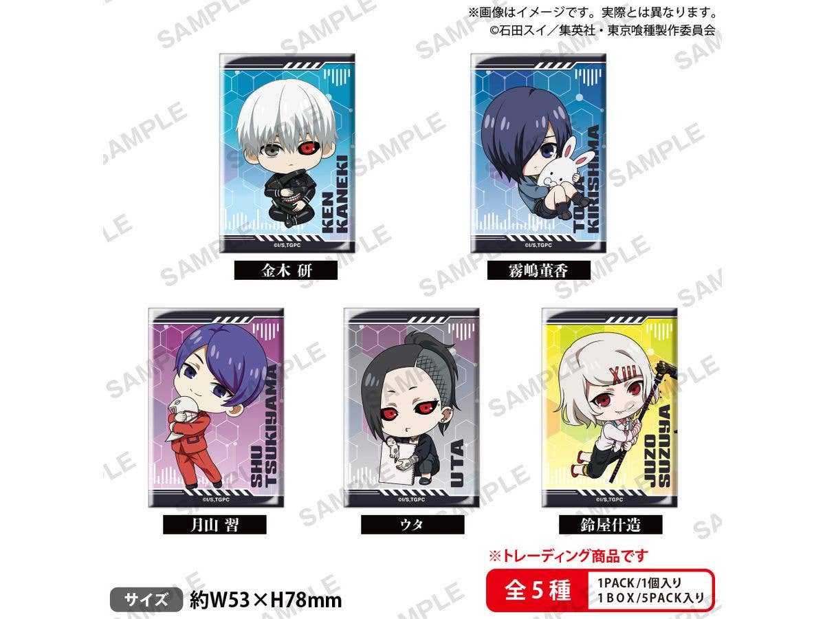 TVアニメ 東京喰種トーキョーグール: トレーディングしかくい缶バッジ むぎゅみにver. 1Box 5pcs