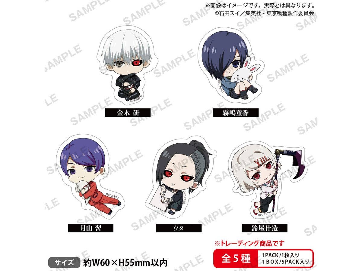 TVアニメ 東京喰種トーキョーグール: トレーディングステッカー むぎゅみにver. 1Box 5pcs