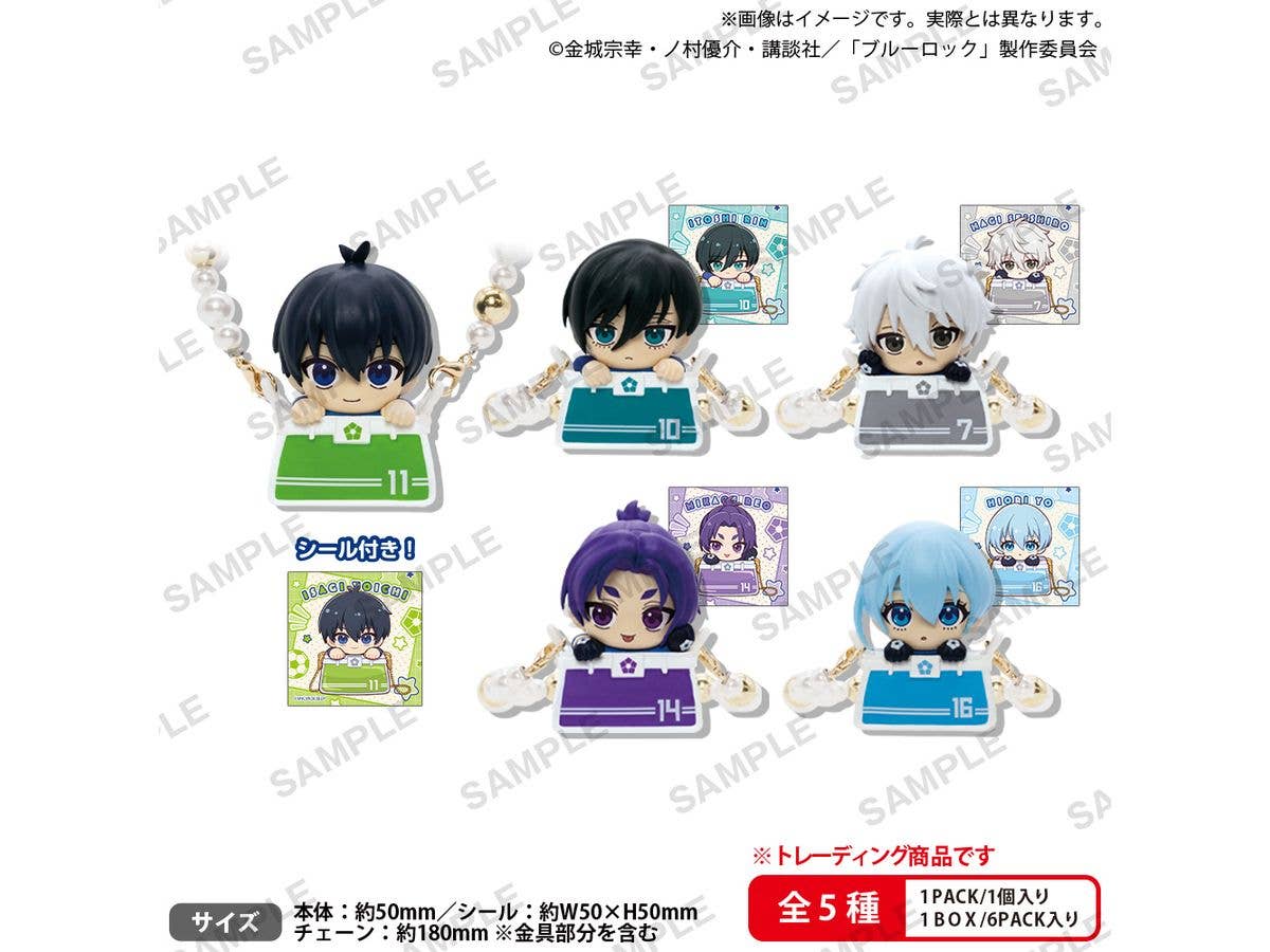 ブルーロック きゃらっくおでかけフィギュアBOXver. 1Box 6pcs