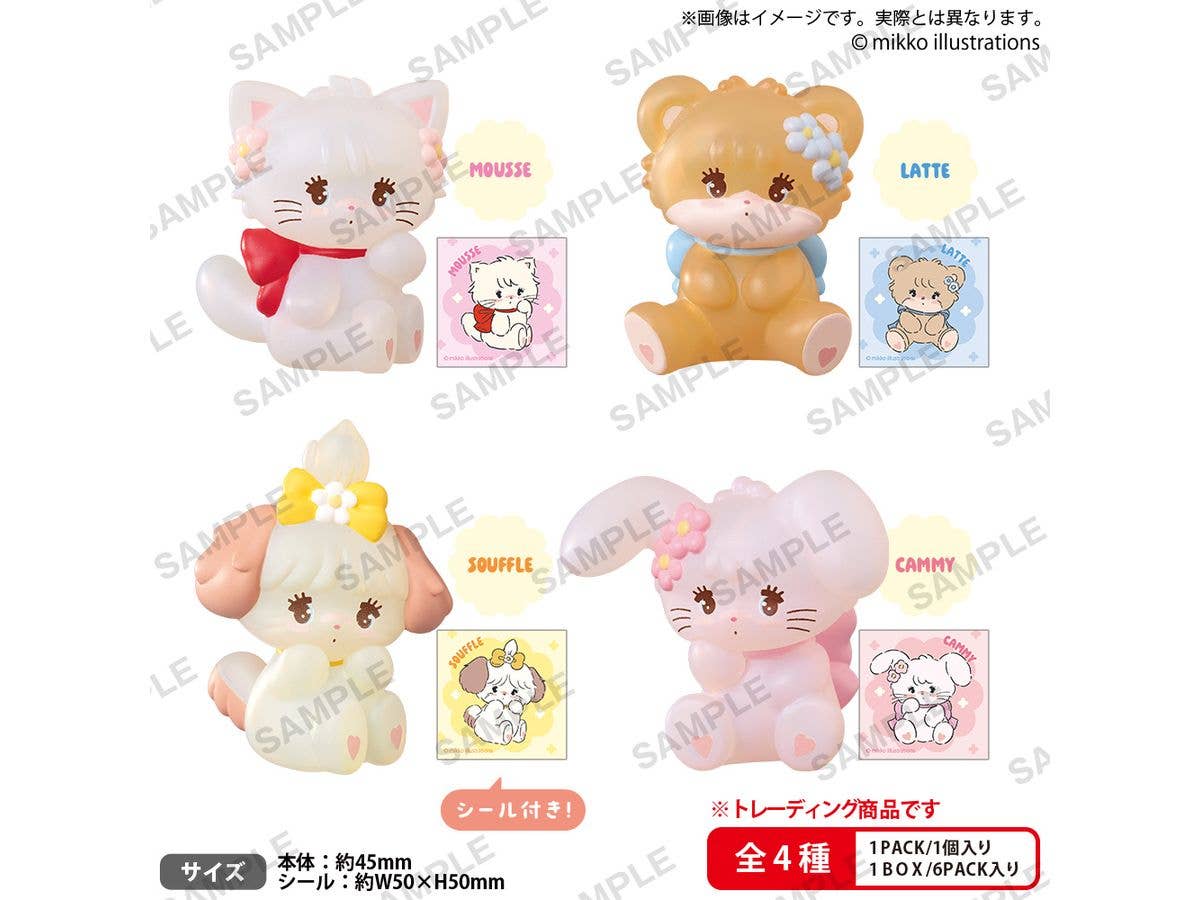 mikko illustrations LOVE FRIENDS ソフビコレクション BOX ver. 1Box 6pcs