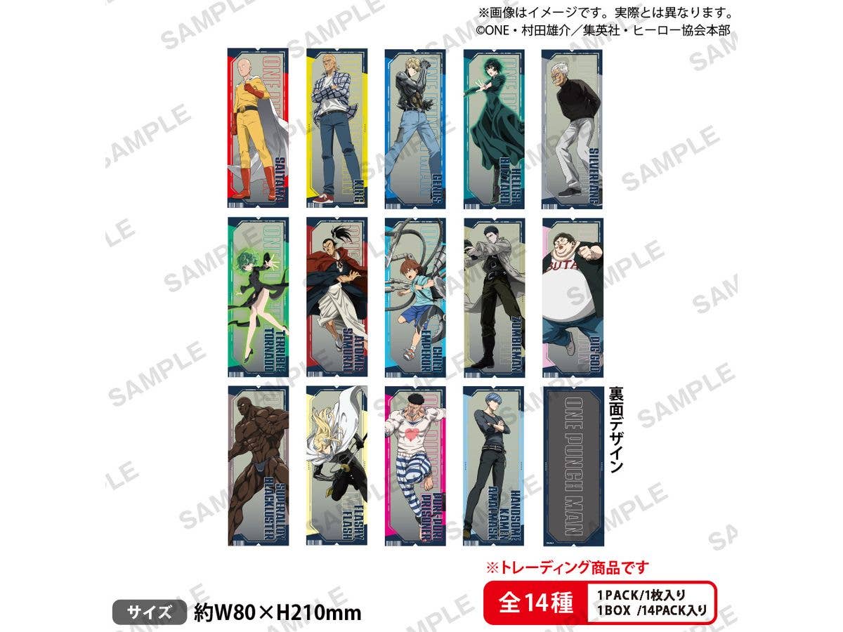 アニメ ワンパンマン: トレーディングメタリックチケット風カード 1Box14pcs