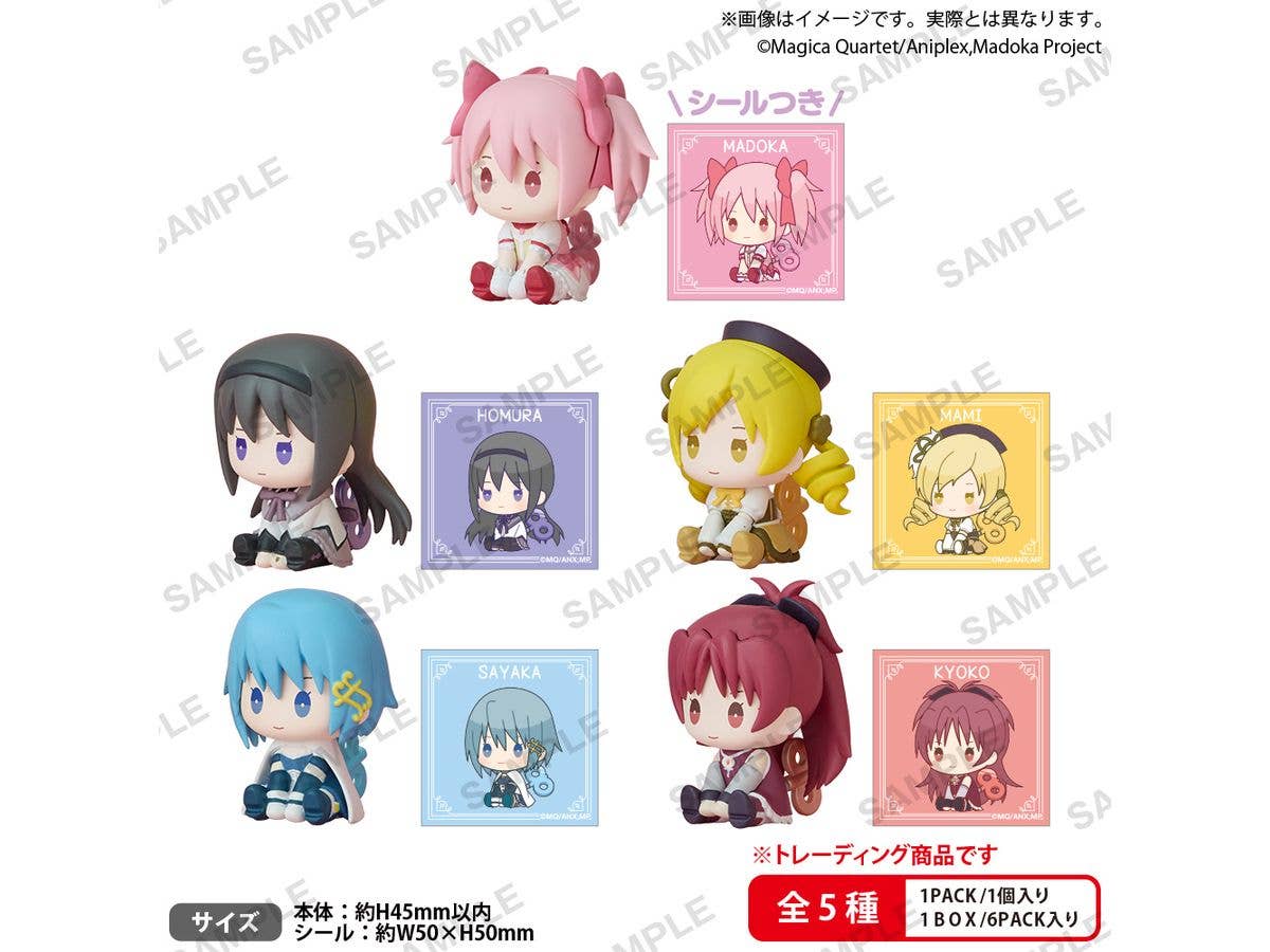 魔法少女まどか マギカ ぺたっとねじまきますこっと BOXver. 1Box 6pcs