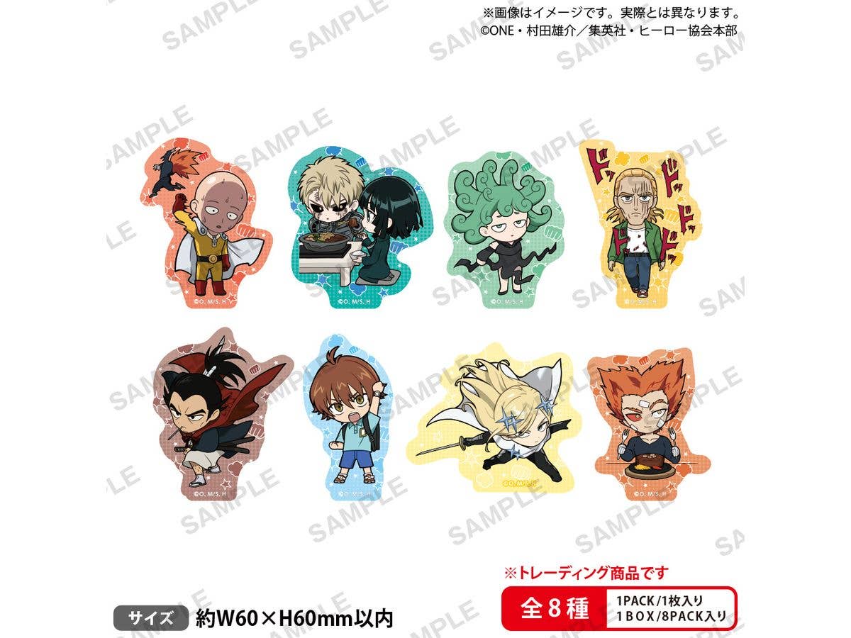 ハイキュー!! ぺたっとねじまきますこっと vol.1 BOXver. 1Box 6pcs