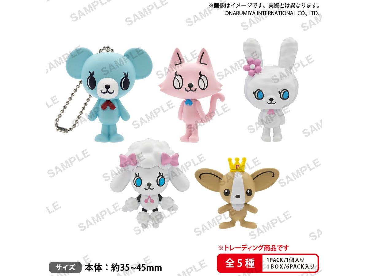 BUSHIROAD THE BOX ポンポネット フィギュアキーホルダー 1Box 6pcs