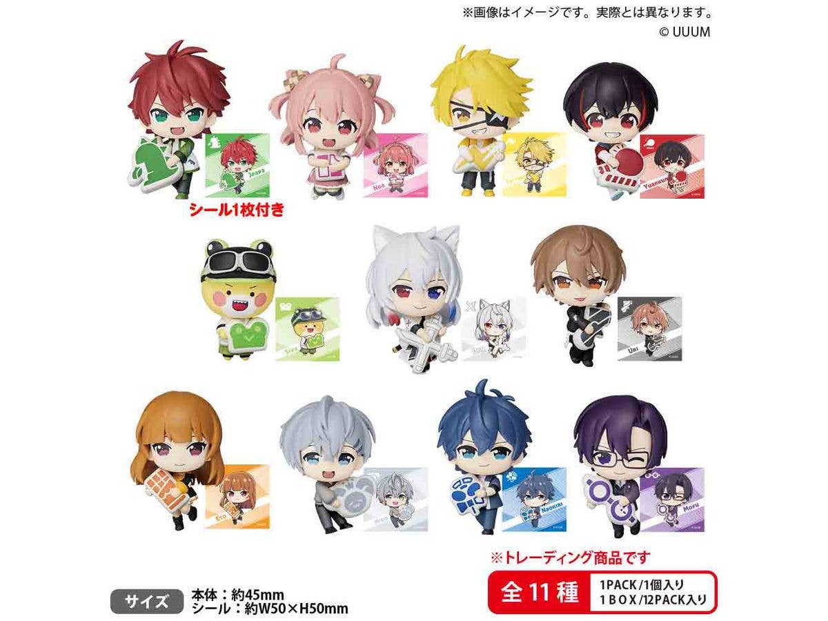 BUSHIROAD THE BOX カラフルピーチ むぎゅみにコレクションフィギュア 1Box 12pcs