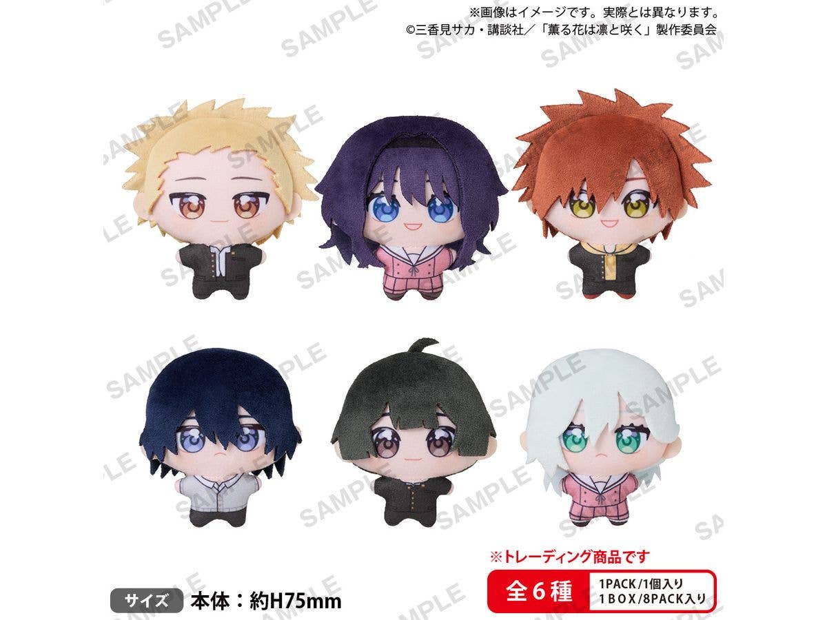 BUSHIROAD THE BOX 薫る花は凛と咲く ゆめぬい 1Box 8pcs