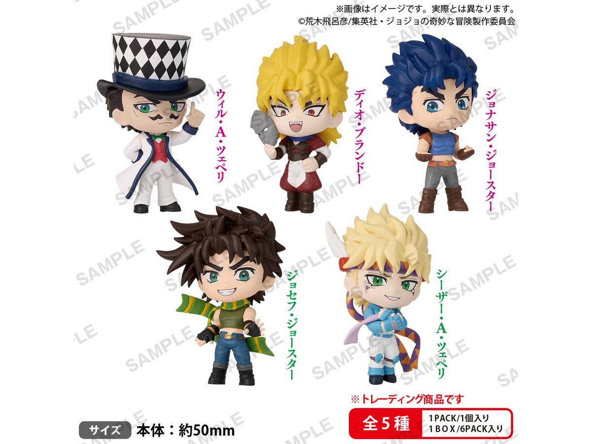 BUSHIROAD THE BOX ジョジョの奇妙な冒険 ファントムブラッド/戦闘潮流 コレクションフィギュアRICH 1Box 6pcs