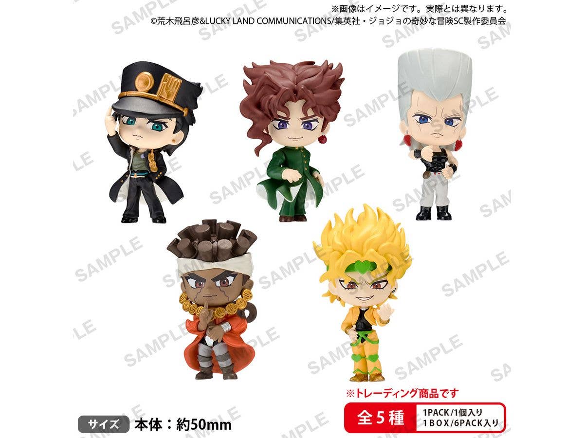BUSHIROAD THE BOX ジョジョの奇妙な冒険 スターダストクルセイダース コレクションフィギュアRICH 1Box 6pcs
