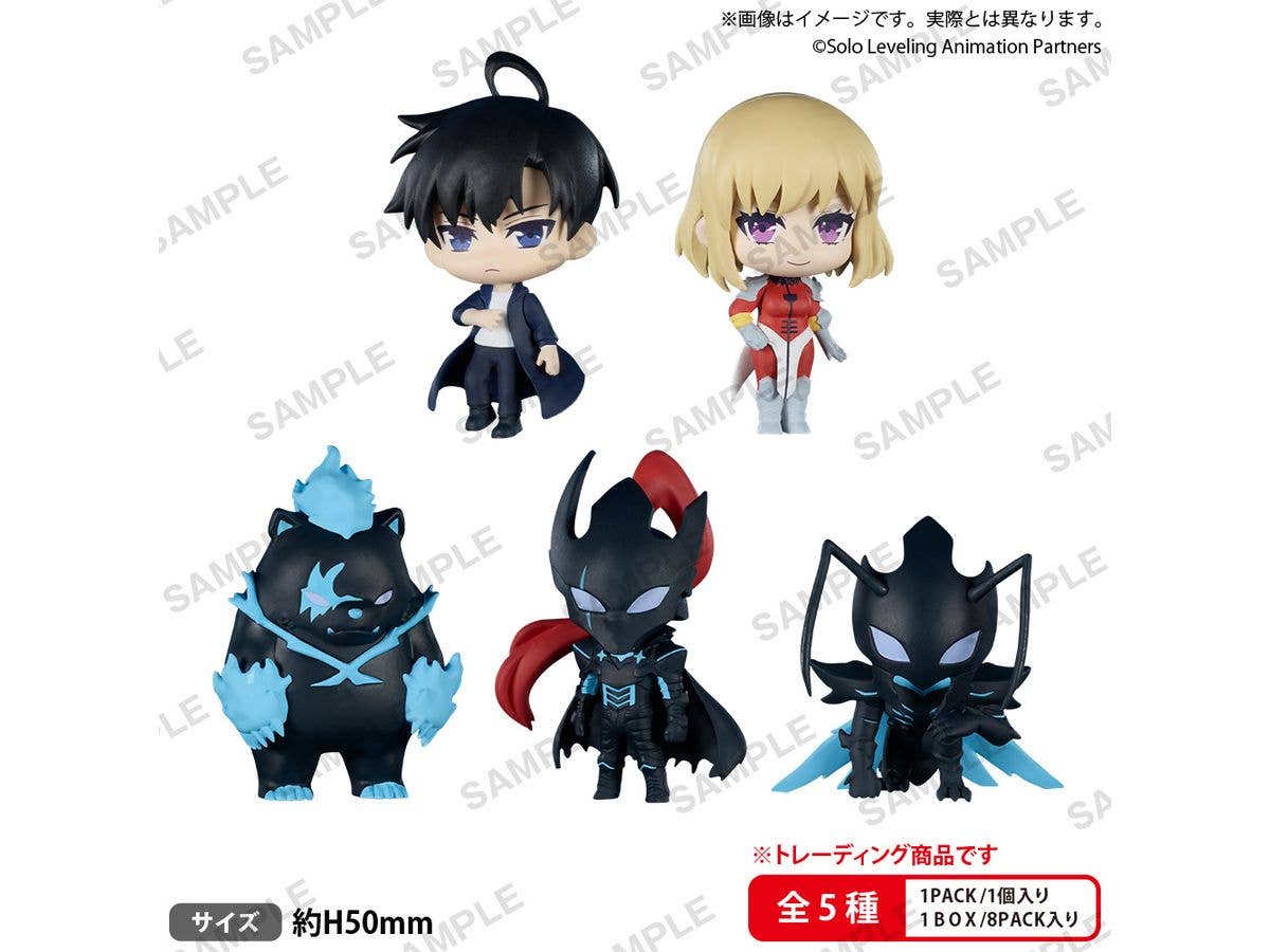 TVアニメ｢俺だけレベルアップな件｣: BUSHIROAD THE BOX コレクションフィギュアRICH 1Box 8pcs