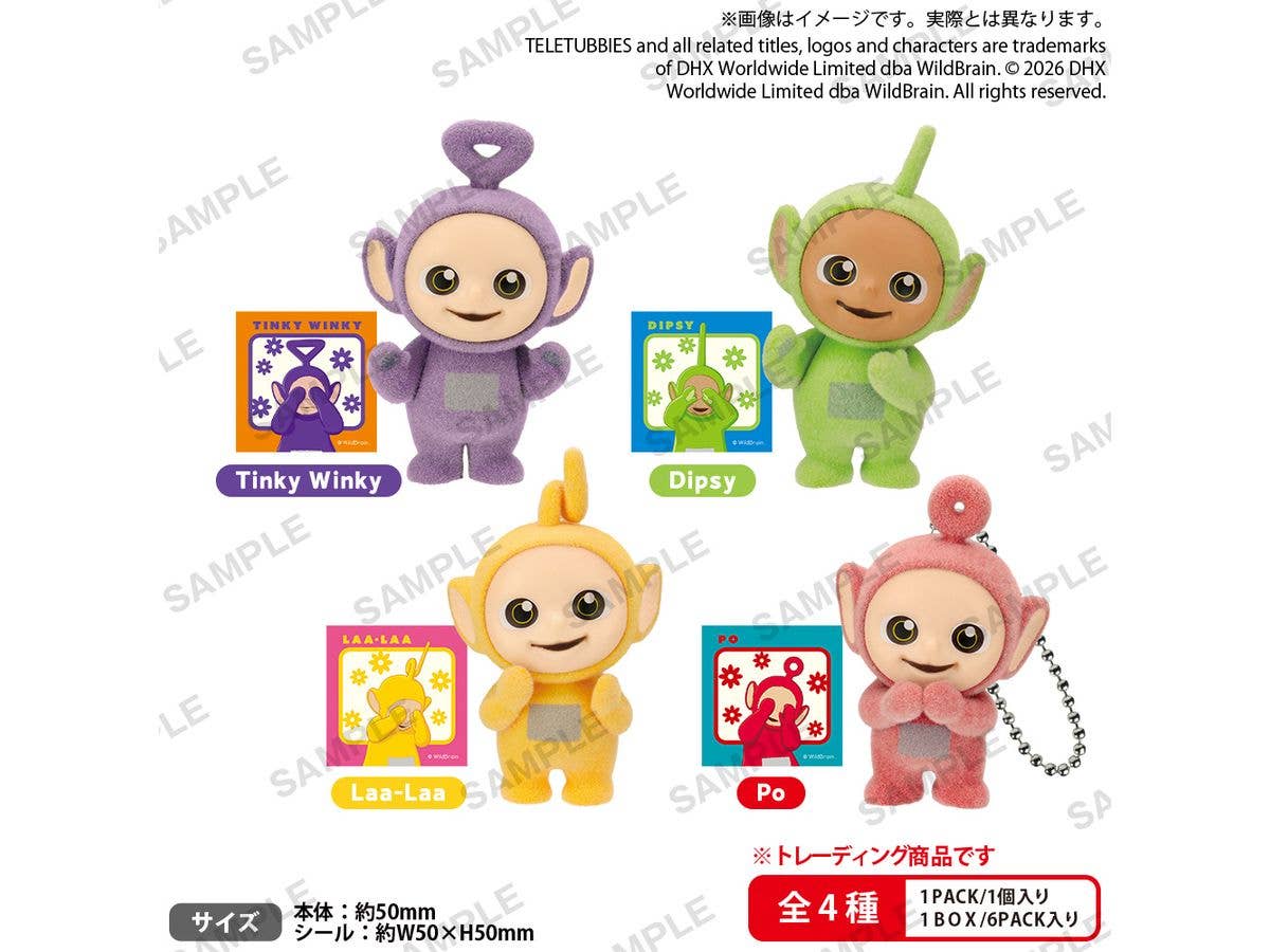 テレタビーズ: BUSHIROAD THE BOX フロッキーフィギュアキーホルダー 1Box 6pcs