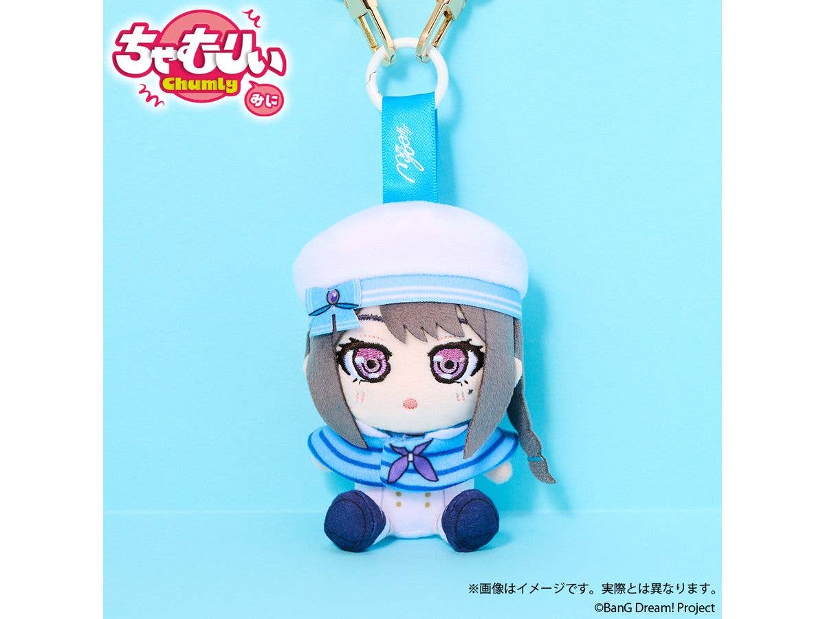 BanG Dream! It's MyGO!!!!!: ちゃむりぃ みに MyGO!!!!! Voyage ver. 椎名 立希