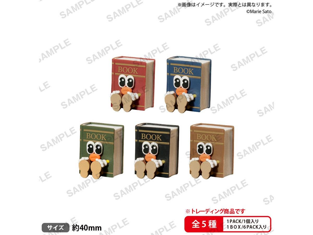 BUSHIROAD THE BOX おすわりちゃんズ BOOK 1Box 6pcs