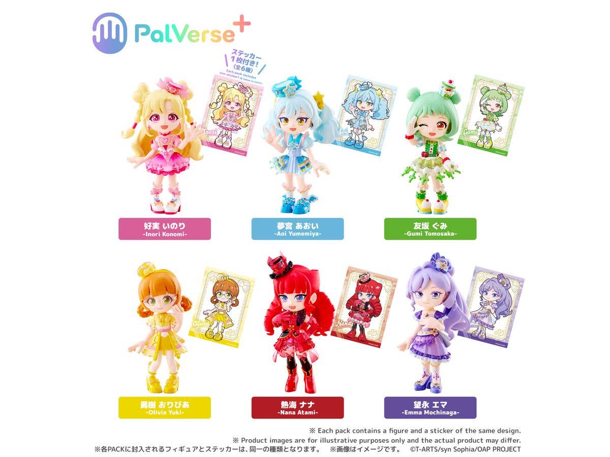 PalVerse+ おねがいアイプリ 1Box 6pcs