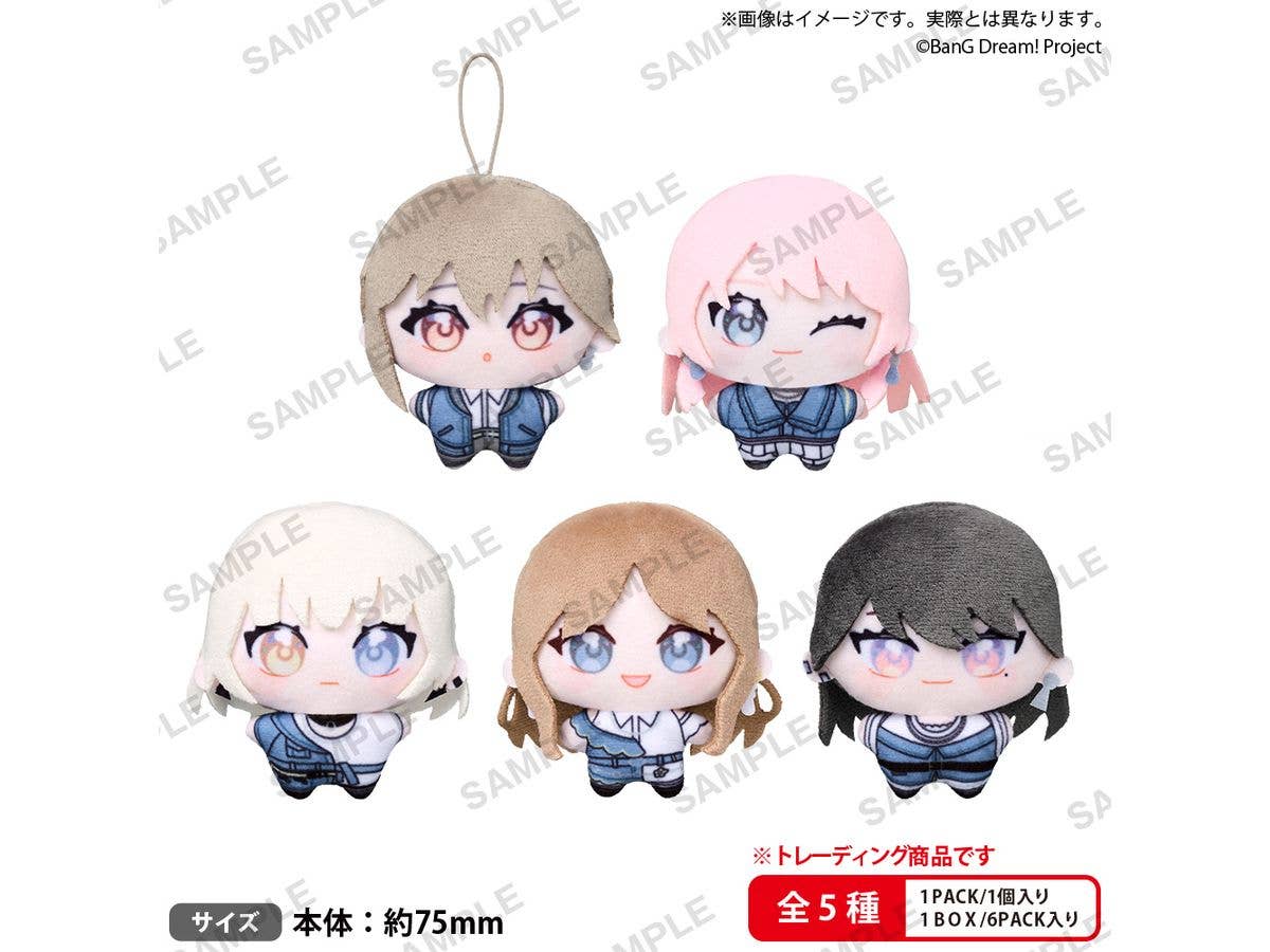 BUSHIROAD THE BOX BanG Dream! It's MyGO!!!!! ゆめぬい 1Box 6pcs