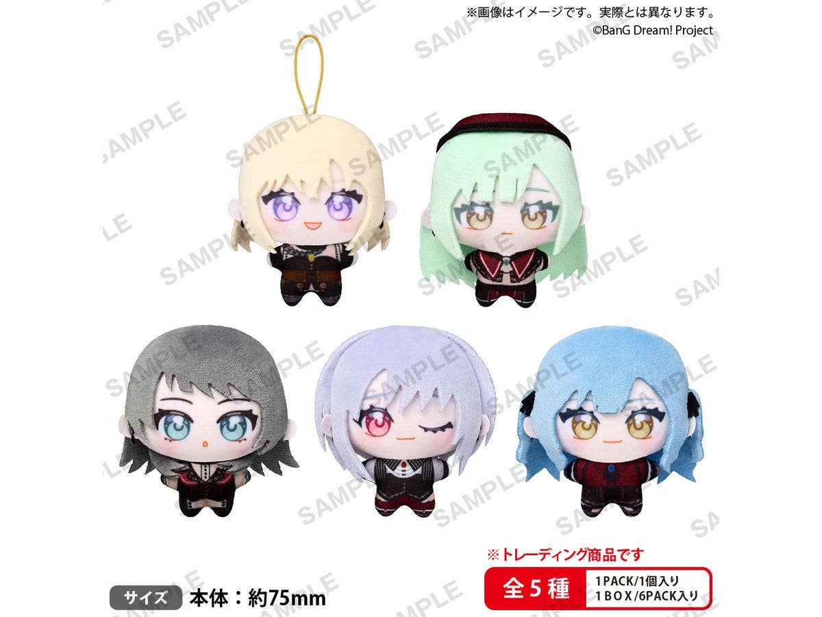 BUSHIROAD THE BOX BanG Dream! Ave Mujica ゆめぬい 1Box 6pcs