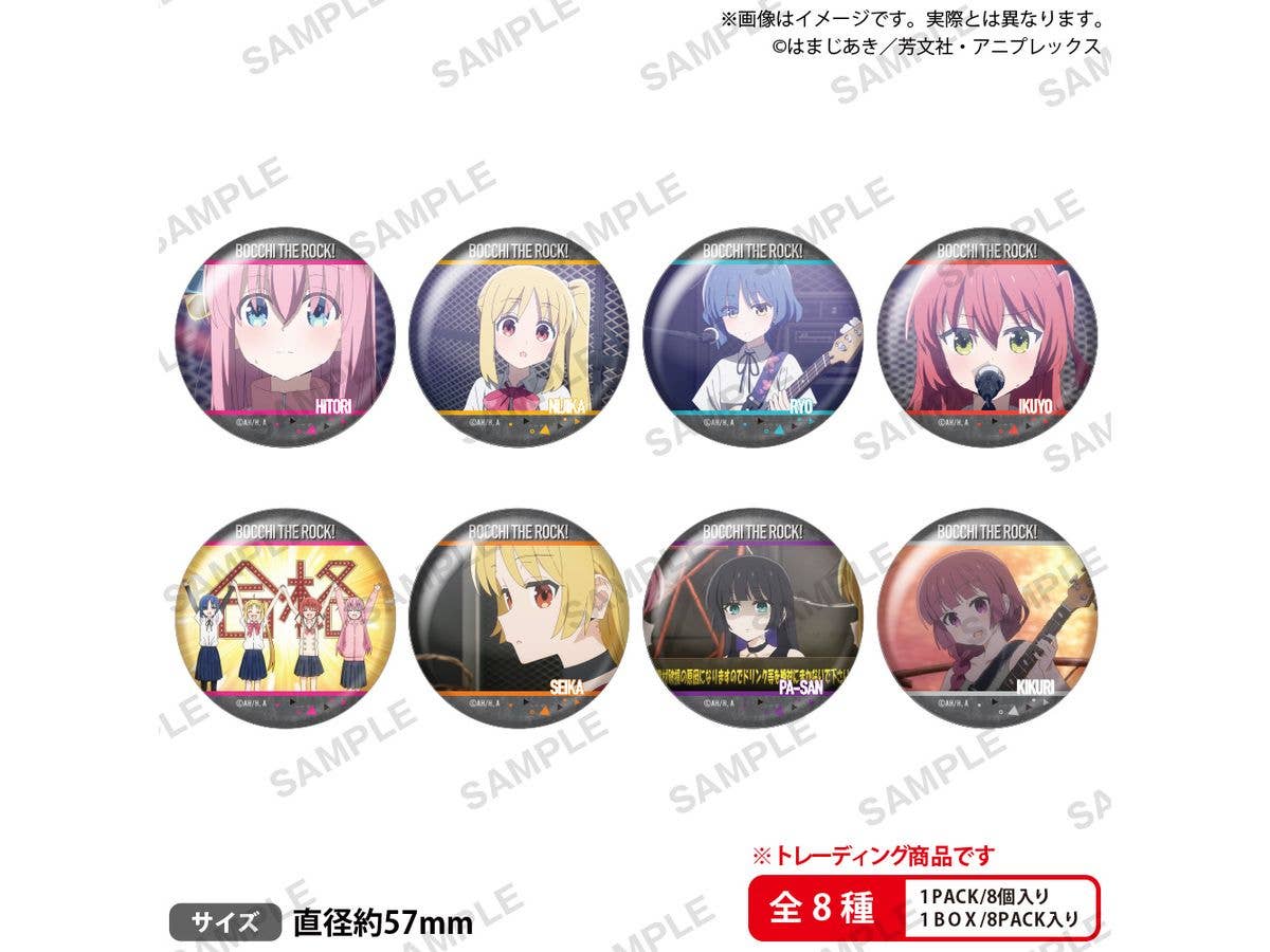 アニメ ぼっち・ざ・ろっく!: トレーディング缶バッジ vol.2 1Box 8pcs