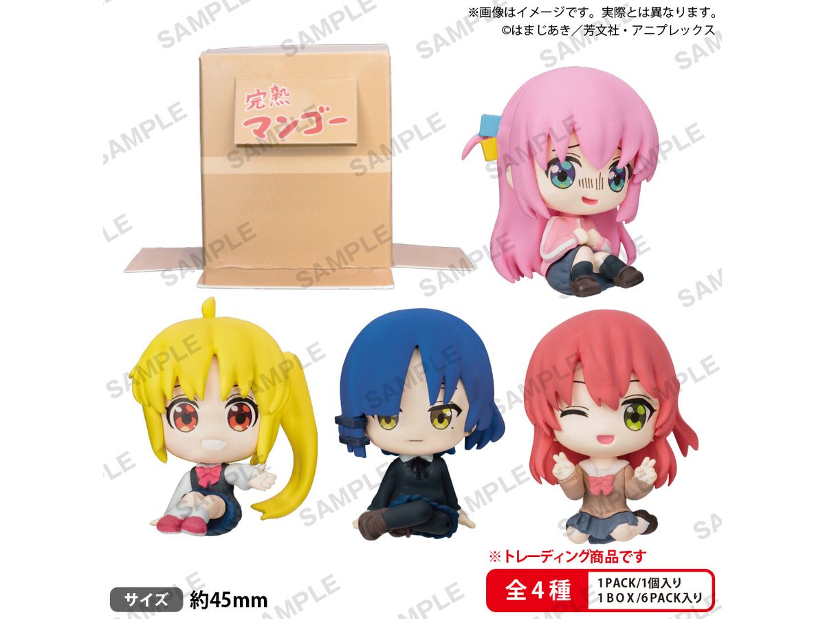 ぼっち・ざ・ろっく! 段ボールに隠れられる!結束バンドのお座りフィギュア BOXver. 1Box 6pcs (再販)
