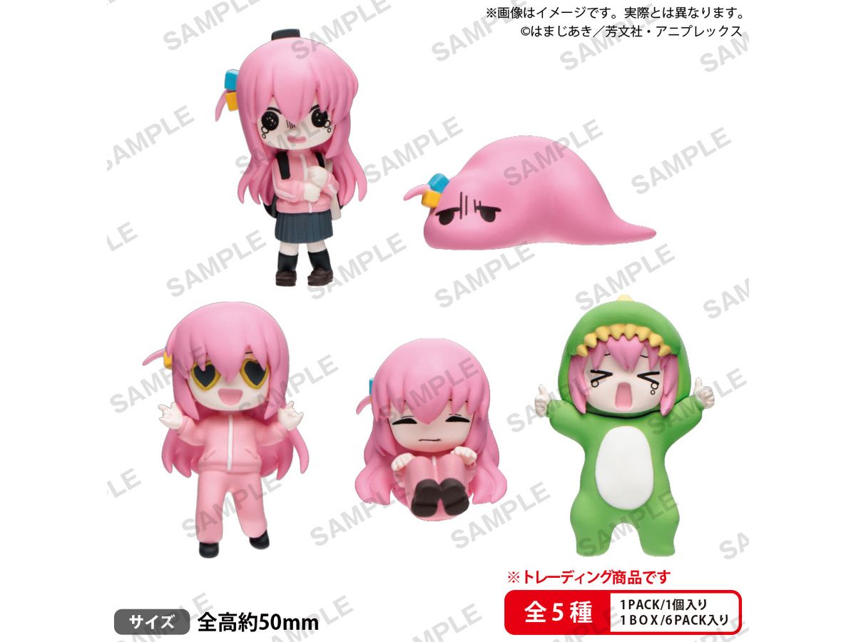 ぼっち・ざ・ろっく! ぼっちちゃんがいっぱいフィギュア BOXver. 1Box 6pcs (再販)