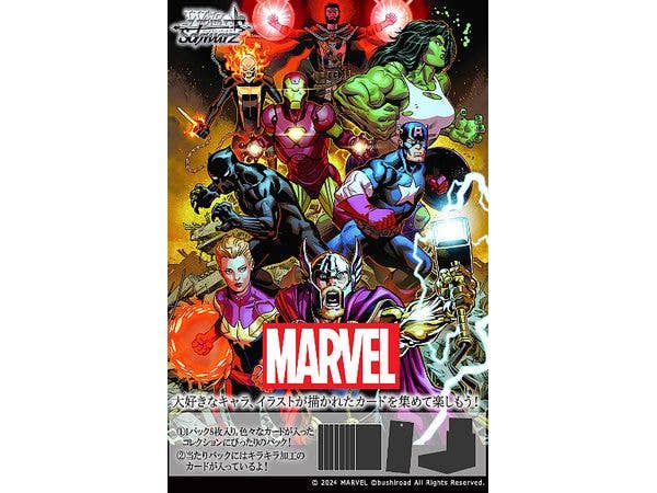 MARVEL Vol.2: トレーディングカードゲーム ヴァイスシュヴァルツ ブースターパック 1Box 12pcs