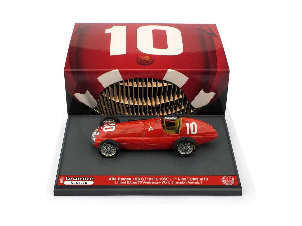 1/43 アルファ・ロメオ 158 1950年イタリアGP 優勝 #10 Nino Farina